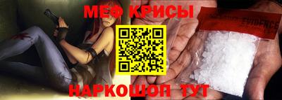 кокаин перу Тара