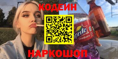 MDMA Татарск