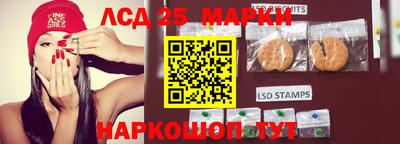 мефедрон Тверь
