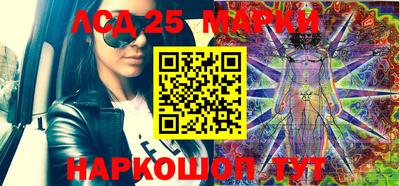 MDMA Татарск