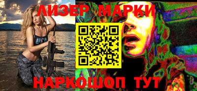 MDMA Татарск
