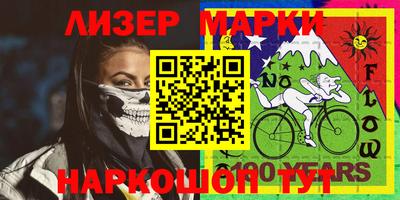мефедрон Тверь