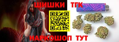кокаин перу Тара