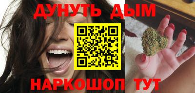 MDMA Татарск