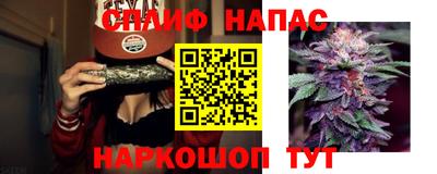 MDMA Татарск