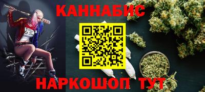 кокаин перу Тара