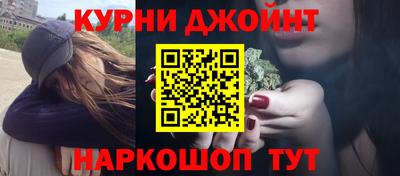 мефедрон Тверь