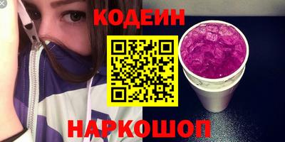 MDMA Татарск