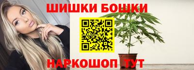 мефедрон Тверь