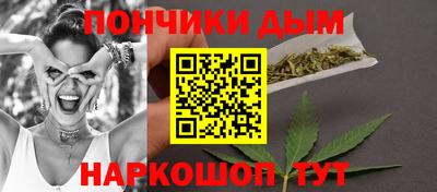 кокаин перу Тара