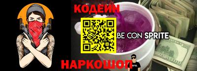MDMA Татарск