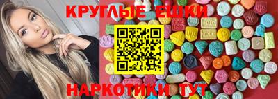 мефедрон Тверь
