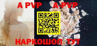 мефедрон Тверь
