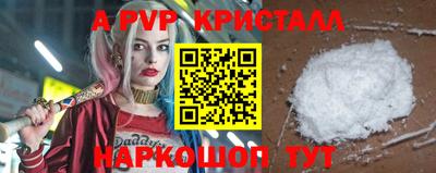 кокаин перу Тара
