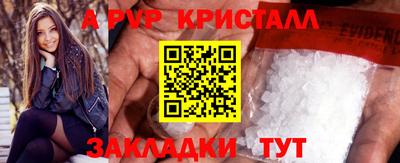 кокаин перу Тара