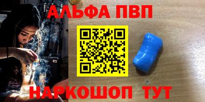 кокаин перу Тара