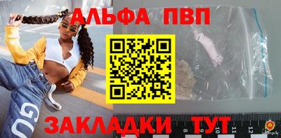 MDMA Татарск