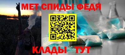кокаин перу Тара