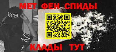 кокаин перу Тара