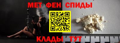MDMA Татарск