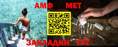 мефедрон Тверь
