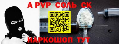 MDMA Татарск