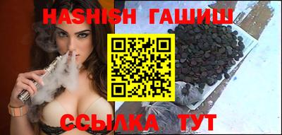 кокаин перу Тара