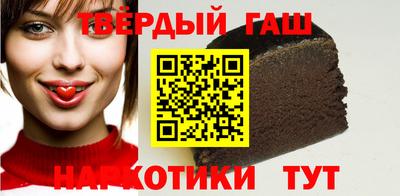 кокаин перу Тара