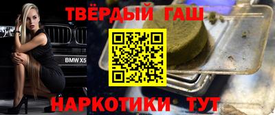 мефедрон Тверь