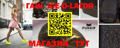мефедрон Тверь