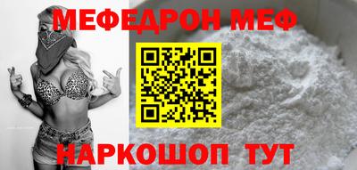 кокаин перу Тара